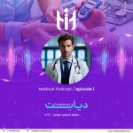 عکس پروفایل استاد